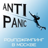 Роупджампинг с Anti-Panic в Москве