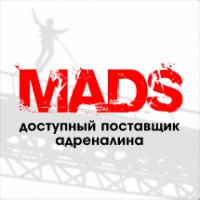 Роупджампинг с MADS Rope Jumping в Екатеринбурге