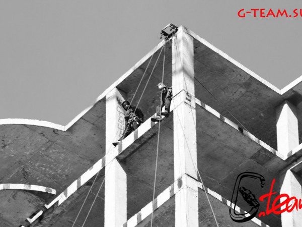 Прыжки с веревкой, Ошара