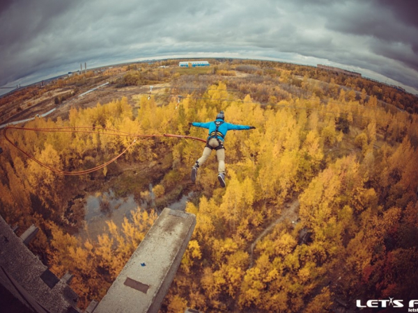 Прыжки с веревкой, Пятерочка